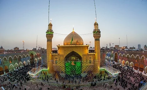 Imam Ali