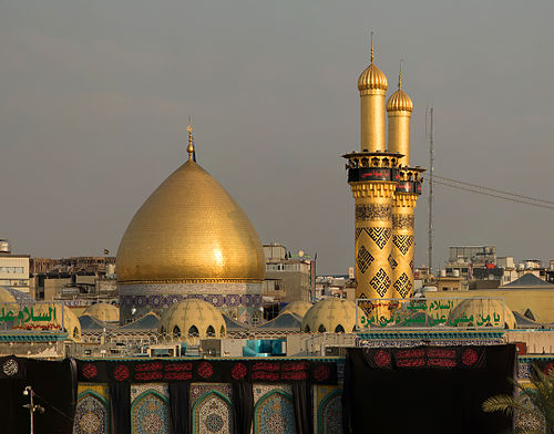 500px-Al_Abbas_Mosque,_Shrine_Karbala